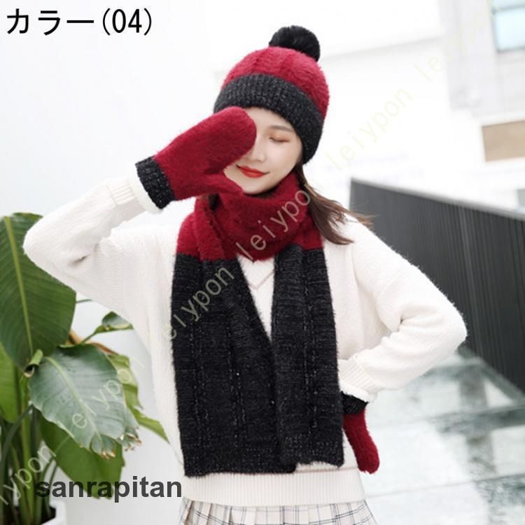 ニット色々セット&ストール R'IAM ストールプルオーバー（ニット