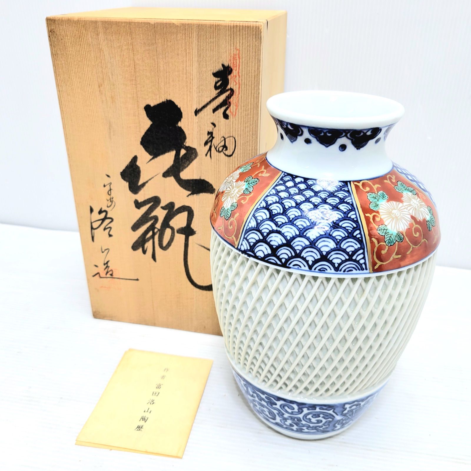 大人のたしなみ クロムエクセル の本革ティッシュケース 大人のたしなみ クロムエクセル の本革ティッシュケース