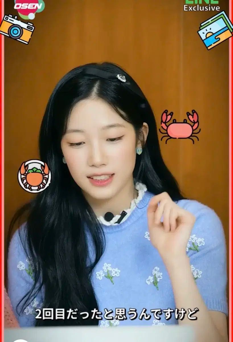 シュシュートン ニット