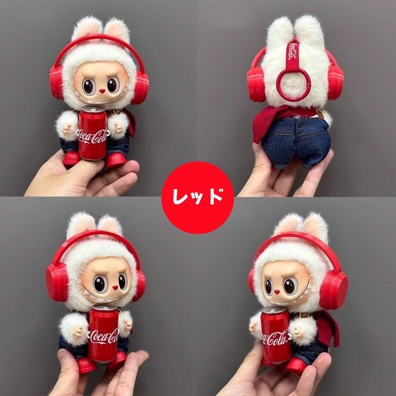 宇宙服　labubuラブブぬいぐるみ服17cm着せ替え着ぐるみ 宇宙服 labubuラブブぬいぐるみ服17cm着せ替え着ぐるみ : 夢