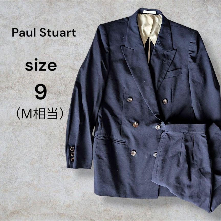 Paul Stuart ポールスチュアート ビジネススーツ セットアップ スカート ジャケット ダブル