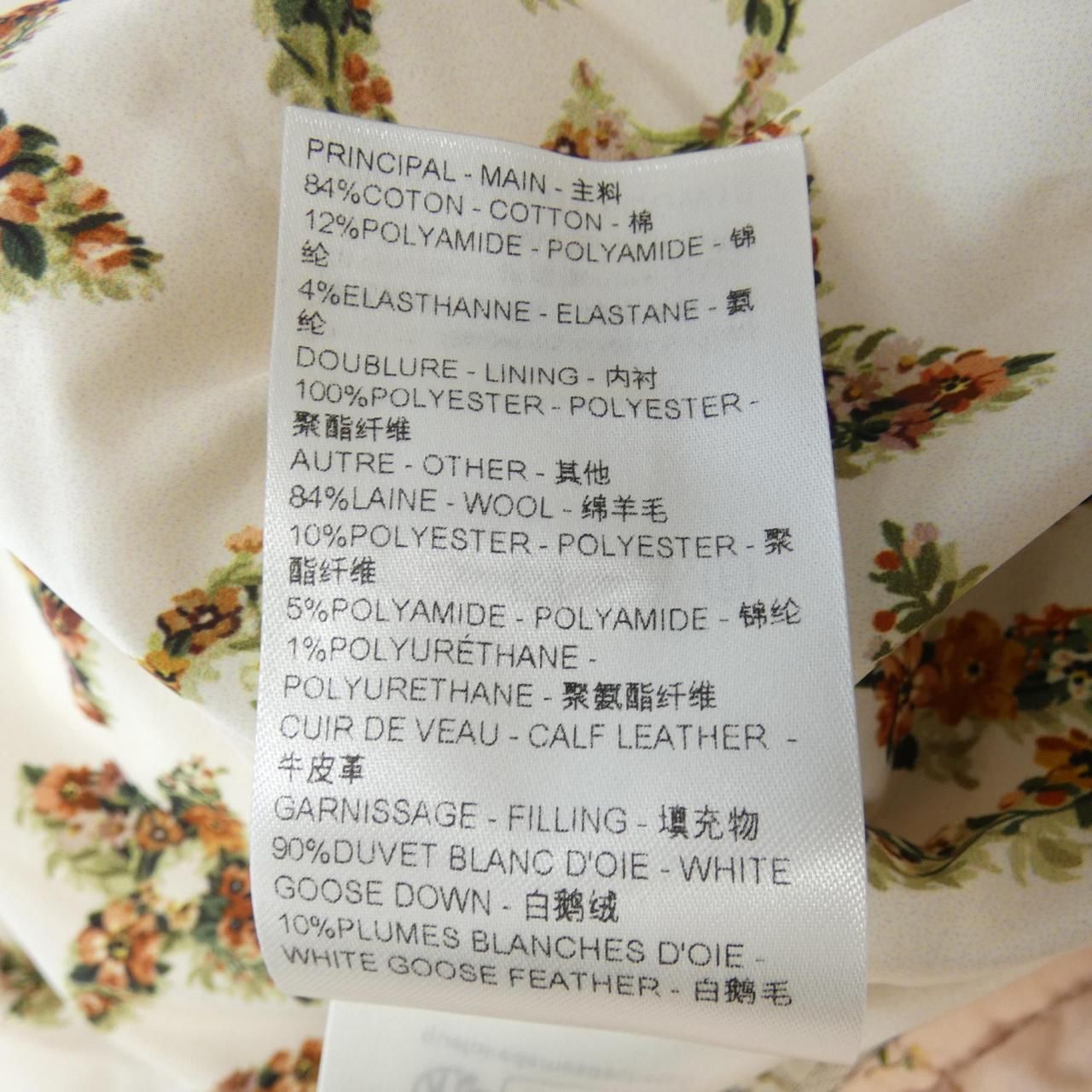 ルイヴィトン