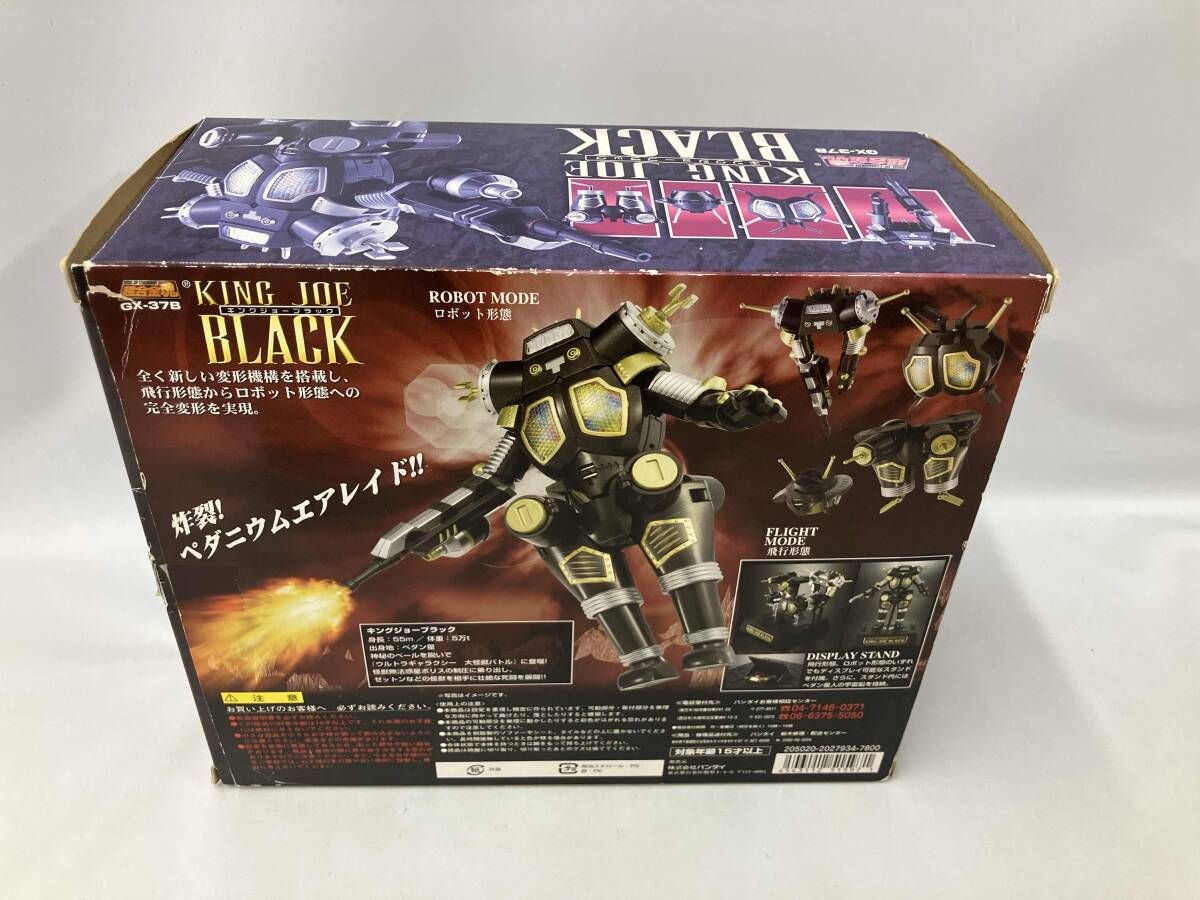 超合金魂 GX-37 B キングジョーブラック ウルトラセブン