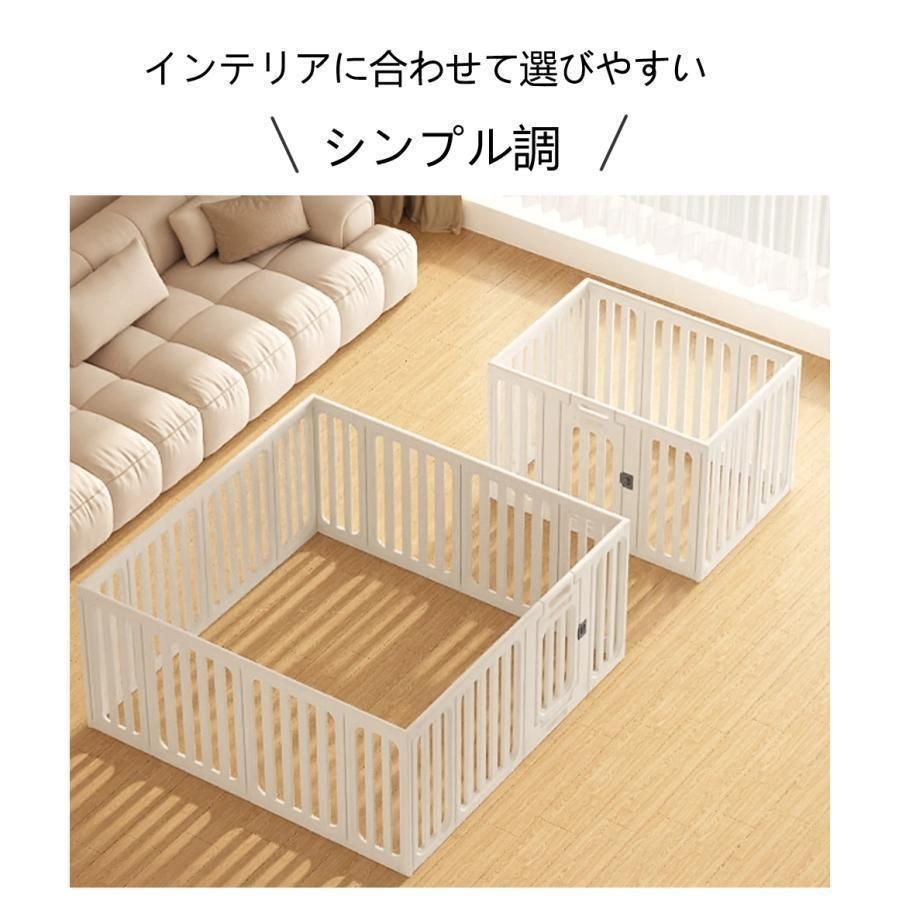 ペットサークル 犬用 ケージ 屋外 犬 猫 置くだけ 室内 フェンス室内サーク 安全 高さ60cm 75cm 室内用 おしゃれ 広い 組み立て方自由 ドア