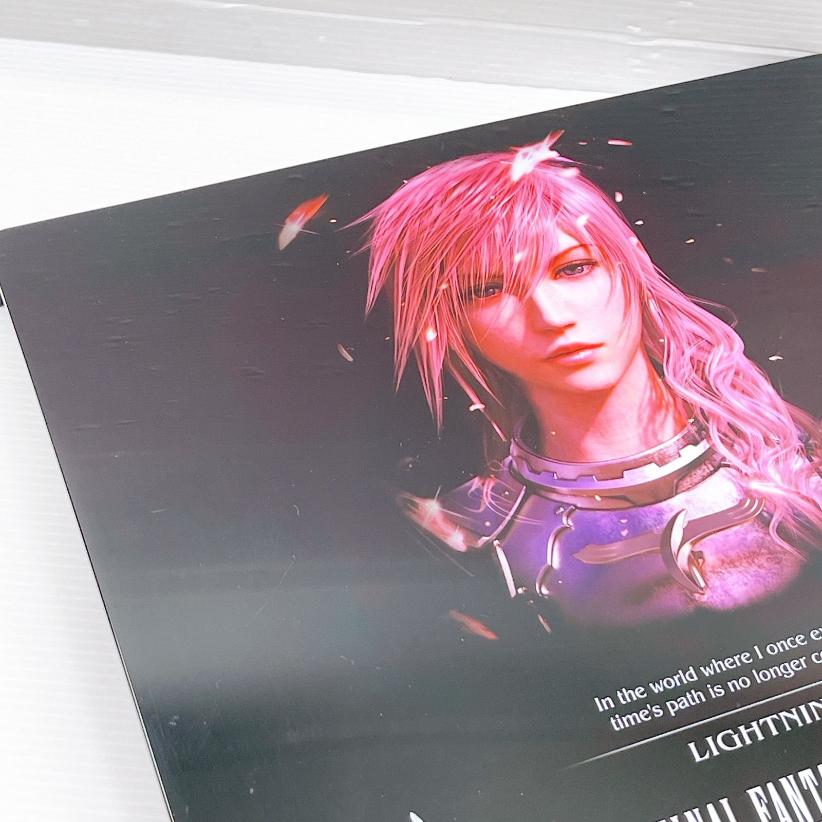 FINAL FANTASY