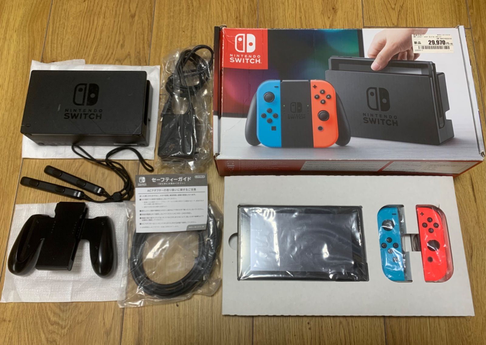 後期型Nintendo Switch 本体セット+ソフト1本○不具合なし○ - メルカリ