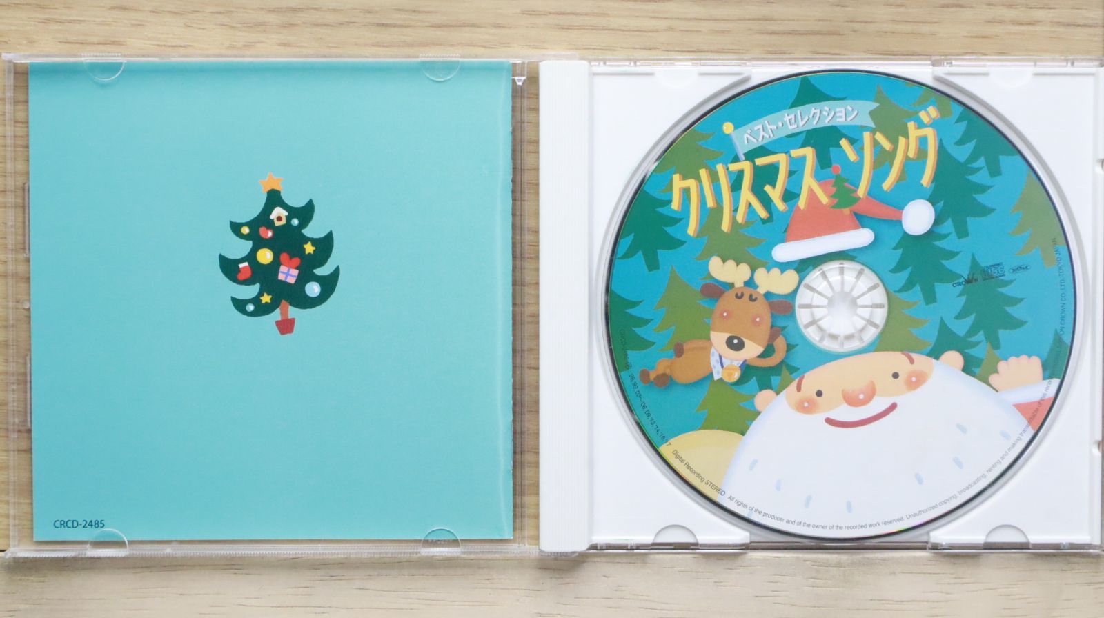 国内盤CD☆V.A/□ ベスト・セレクション クリスマス・ソング