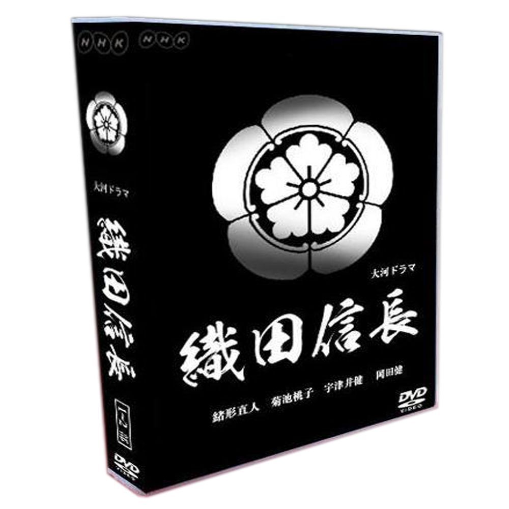 中古】 黄金の仮面(34巻セット)第1話～第100話 最終話(日本語
