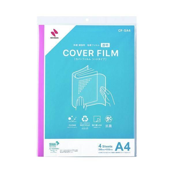 カロナビZH0077 ドラレコ、リモコン付 おまけにH D年式不明