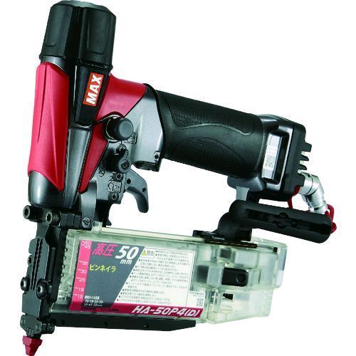 新品・7営業日以内発送】MAX HA-50P4(D) 50mm高圧 新品・7営業日以内発送】MAX HA-50P4(D) 50mm高圧