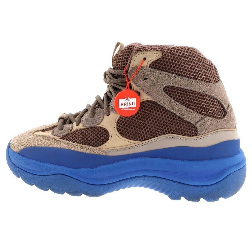 adidas (アディダス) YEEZY Desert Boots Taupe Blue イージー
