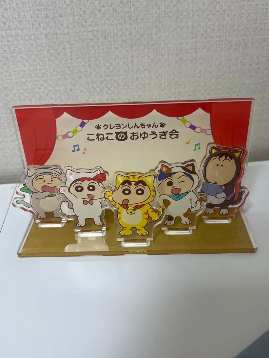 野原 しんのすけ コネコ 猫 アクリル - その他ヴィンテージ