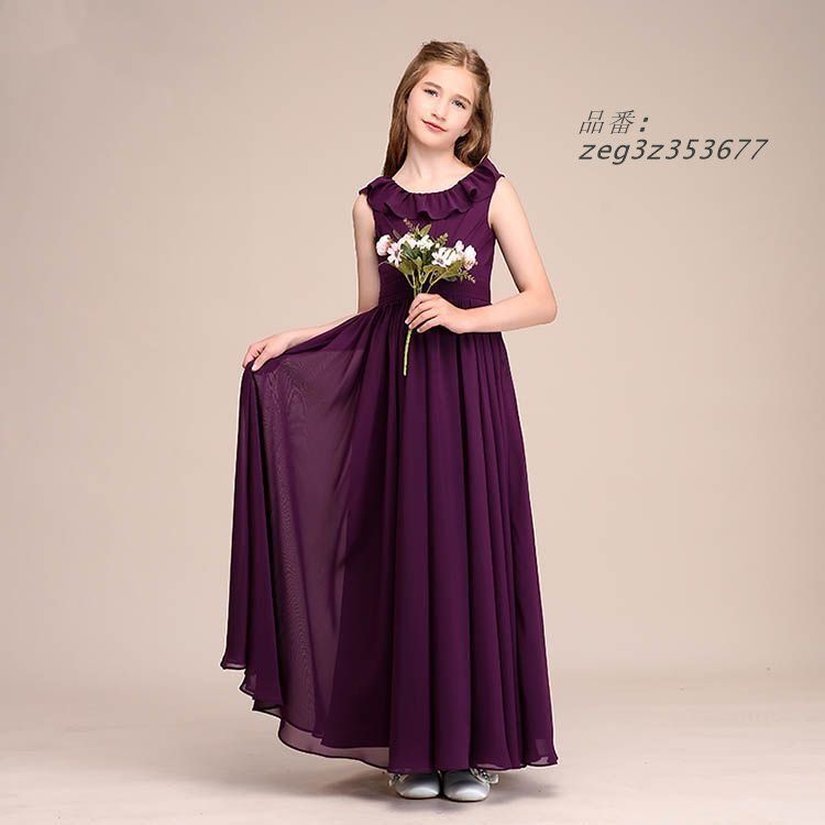 豪華ドレス キッズ ジュニア ワンピース フォーマル 結婚式 子供ドレス ジュニアドレス 子供服 ロングドレス フラワーガール 結婚式 子どもドレス 発表会 zeg3z353677