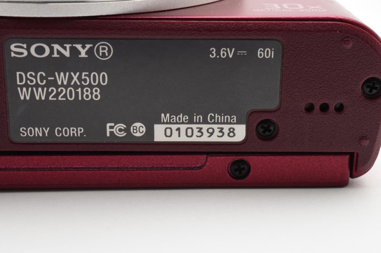 DSC-WX500