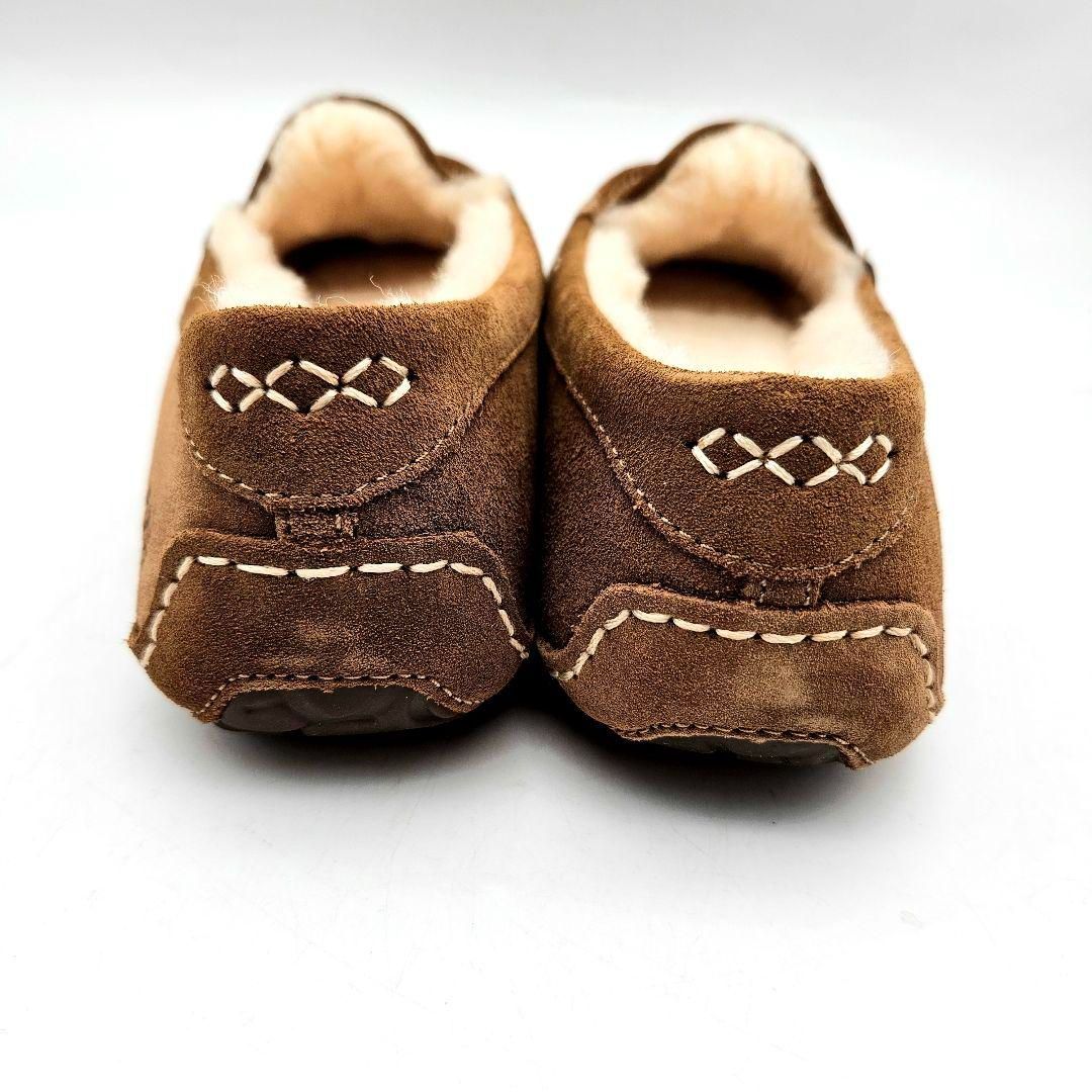 モカシン ムートン