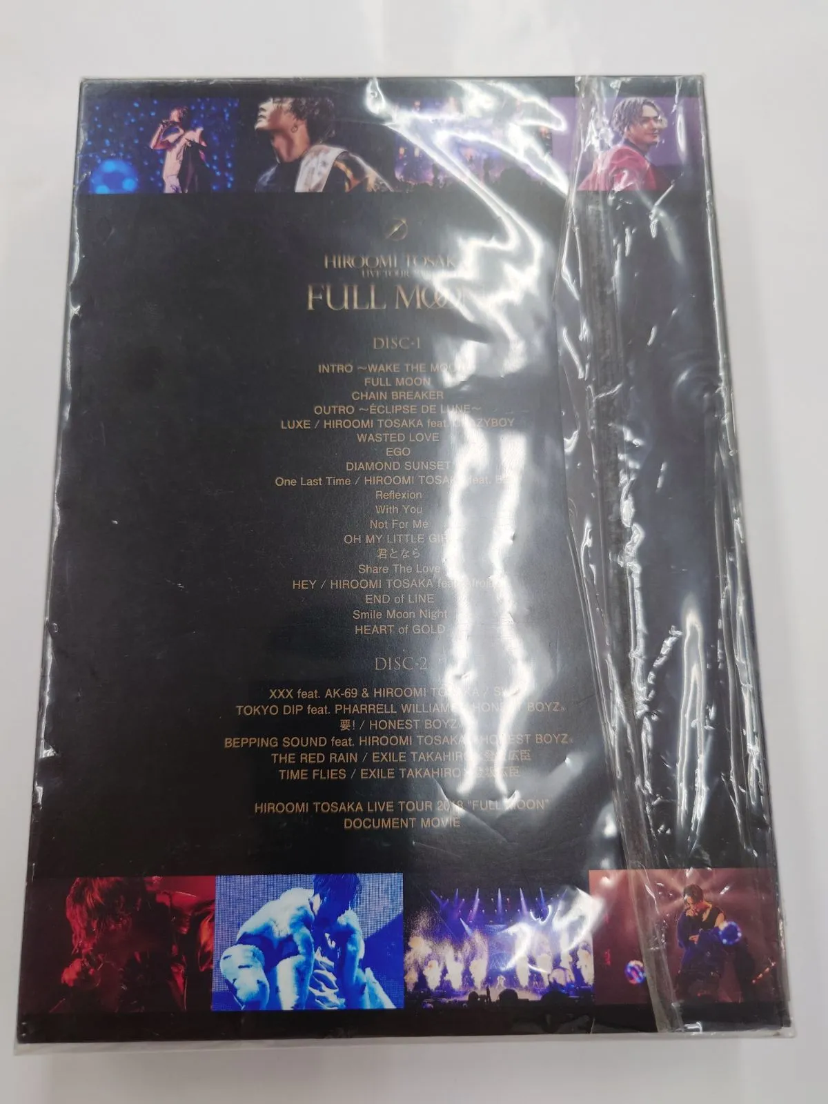 登坂広臣 FULL MOON CD+DVD（☆SUPER MOONの夜にFULL MOON
