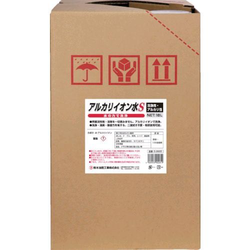 【新品・7営業日以内発送】鈴木油脂 S2664 アルカリイオン水Ｓ １８Ｌ【沖縄離島販売不可】
