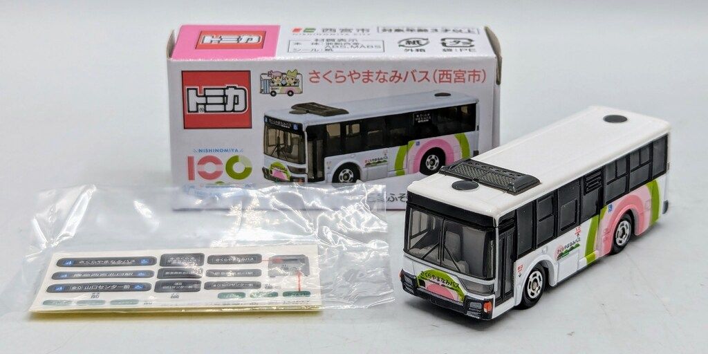 中古】テイルズ オブ ヴェスペリア 文庫 1-4巻セット (角川