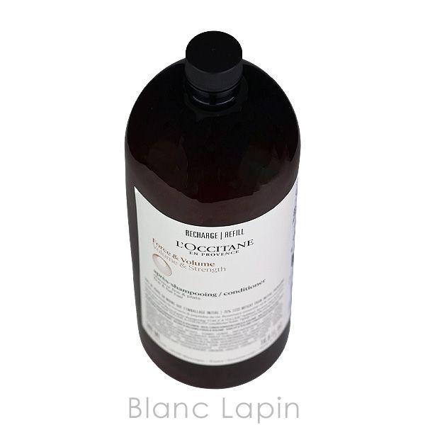 ロクシタン LOCCITANE ボリュームu0026ストレングスコンディショナー レフィル 500ml コンディショナー [780558]