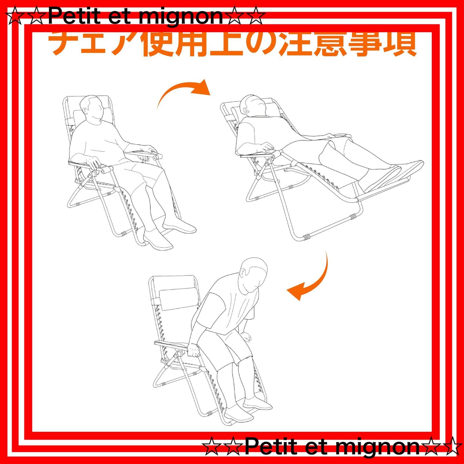 ベーシック