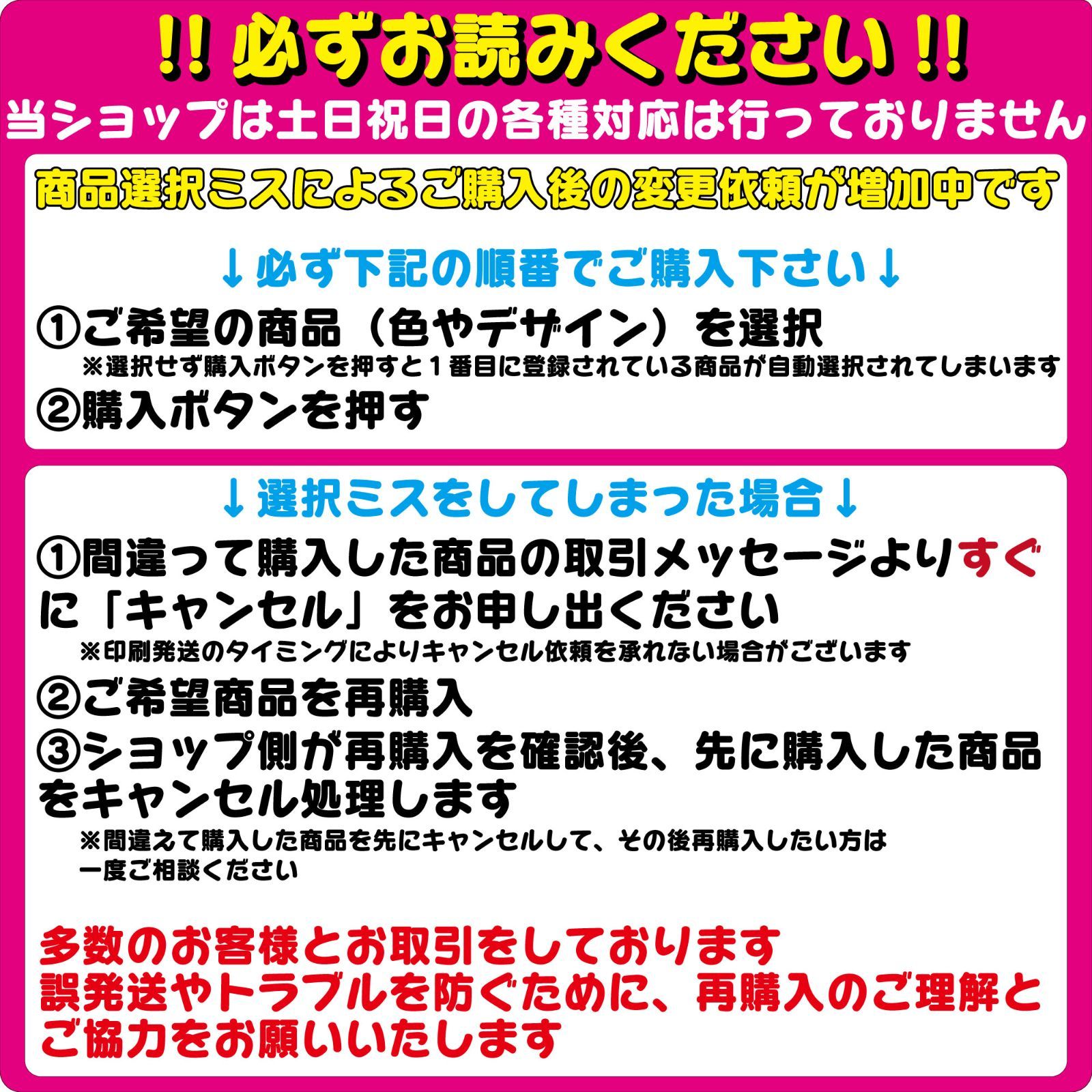 反射★うちわ文字　ファンサ文字専用オーダー　NaF　名前文字 反射☆うちわ文字 名前文字専用オーダー NaF ファンサ文字