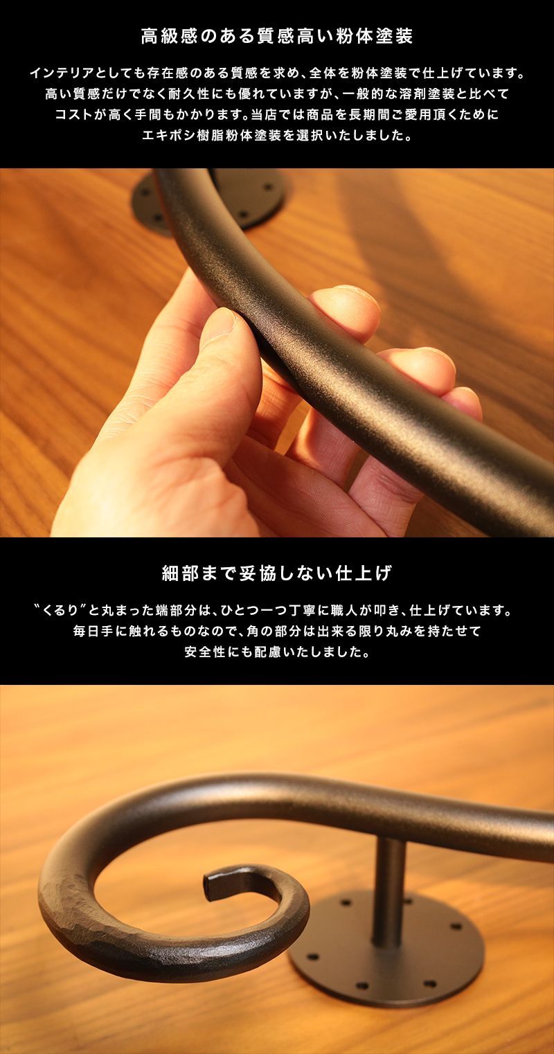 ドア