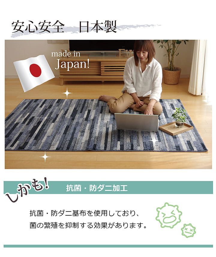 ナチュラルウール手織り絨毯ギャッベ織りユニークラグ89cmx212cm