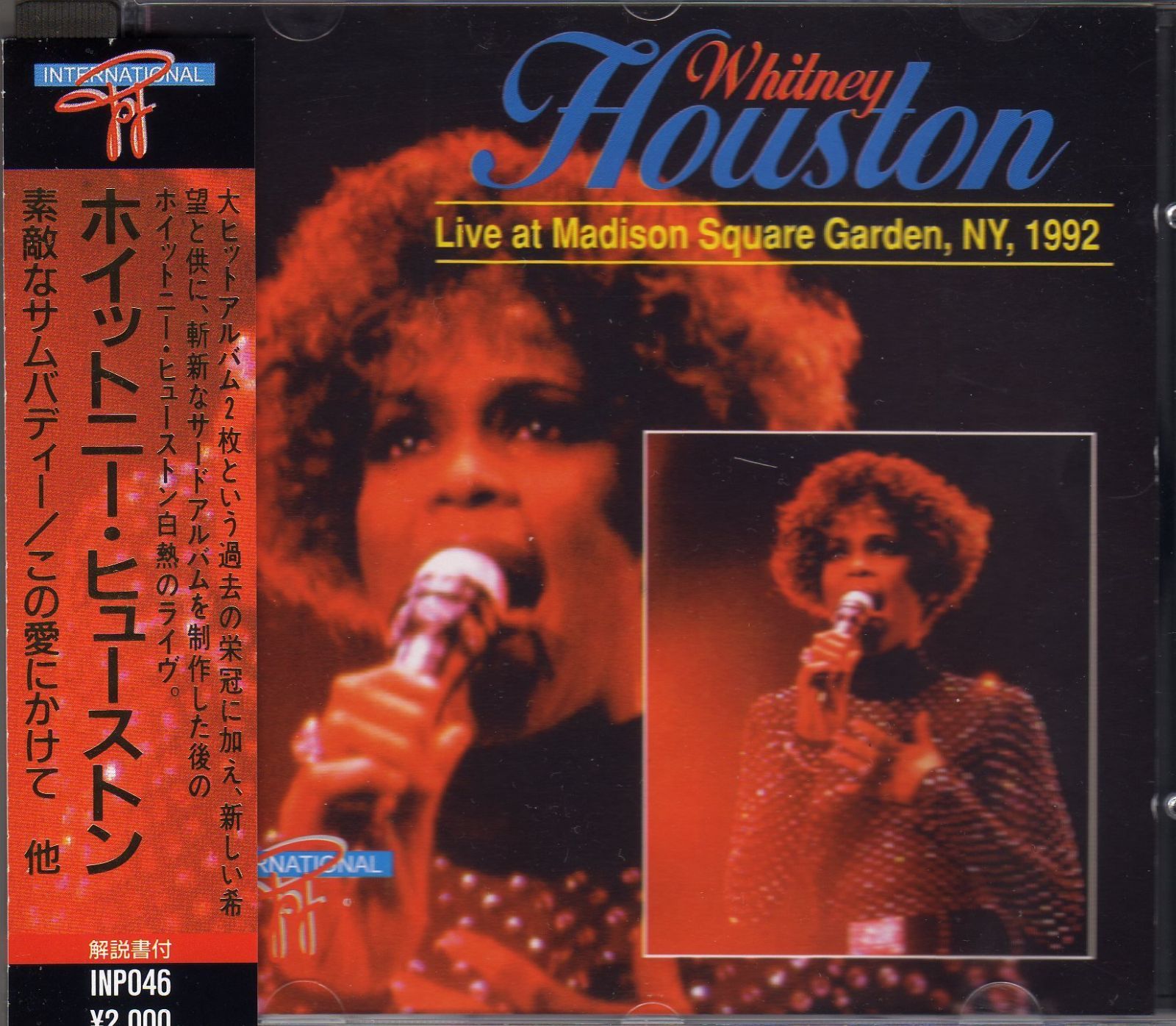 CD Whitney Houston Live at Madison Square Garden NY 1992 K1504-250905B-0444 4.93848E 12