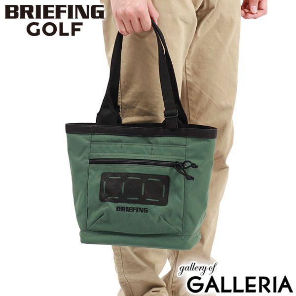 Tom Bihn shopping bag black dyneema There's a new Dyneema bag in