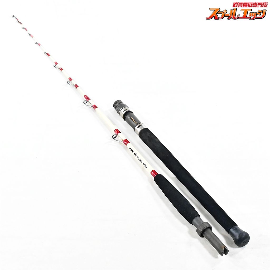 FFT フジモリフィッシングタックル 槍烏賊 150 FUJIMORI FISHING TACKLE ヤリイカ K_148 v41896