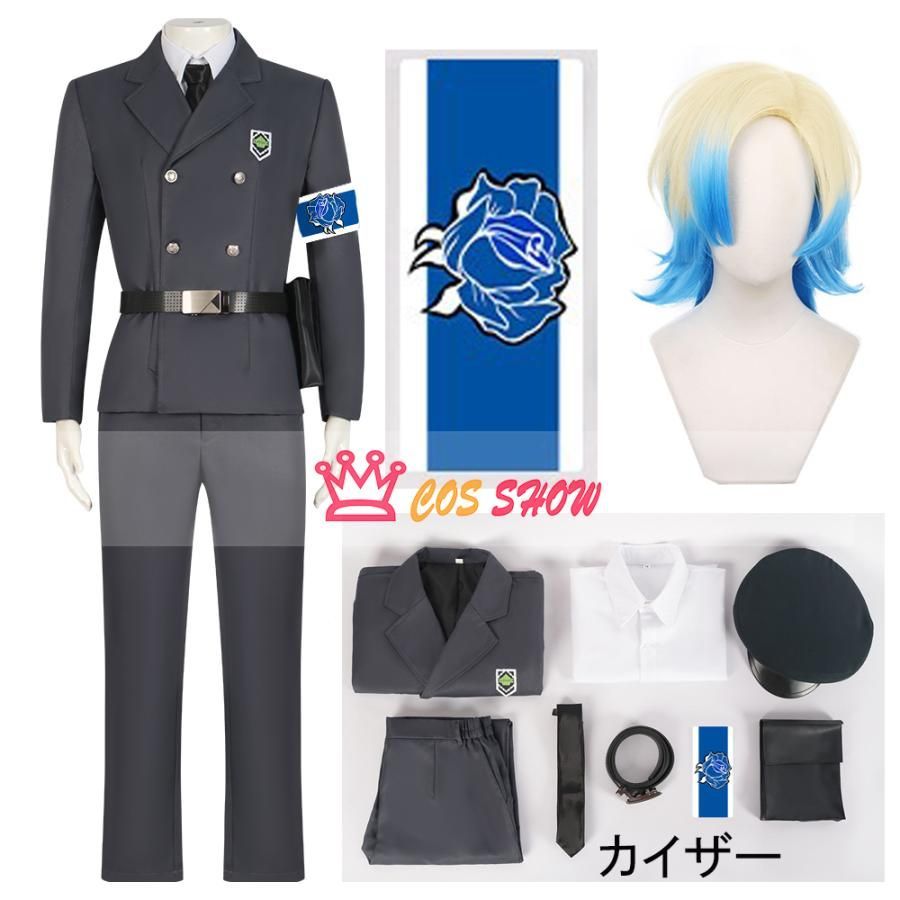 帽子付き cosplay仮装