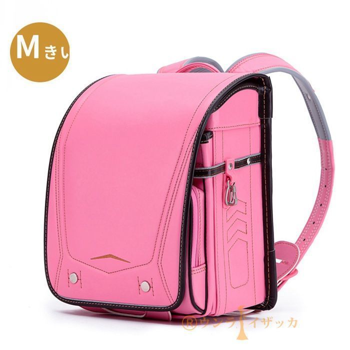 ランドセル男の子女の子小学生通学鞄becherry01大容量 合皮入学お祝いA4フラットファイル対応防水仕上げ2025