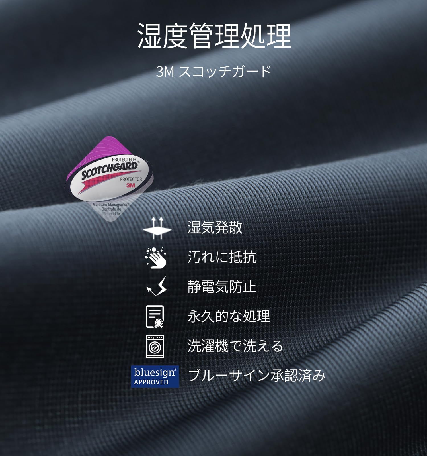 軽量スリーピングバッグ