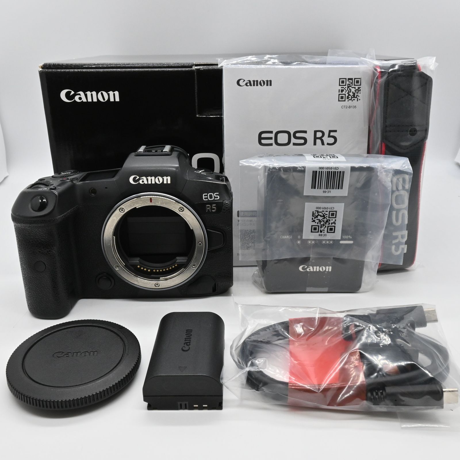 Canon EOS R5 ボディ - メルカリ