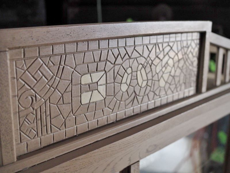 古録展 品番S10827