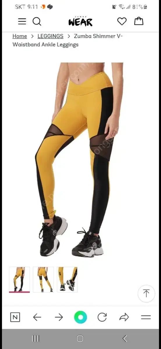 【即納 M】Zumba Now Seamless Ankle Leggings ズンバレギンス ズンバレギンス (【即納 M】Zumba Now Seamless Ankle Leggings