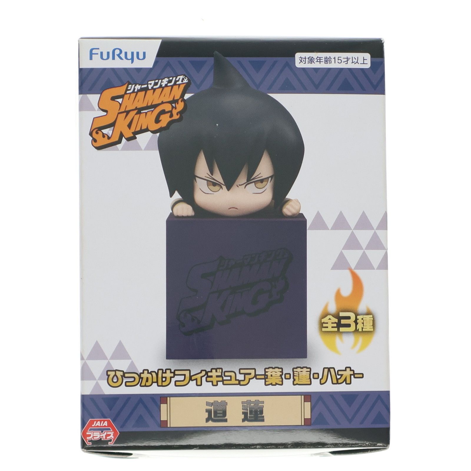 シャーマンキング　prize-012　レア道蓮 楽天市場】壽屋 ARTFX J シャーマンキング 道蓮 1/8スケール PVC