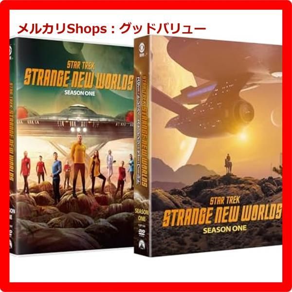 Amazon.co.jp: スター・トレック:ストレンジ・ニュー・ワールド