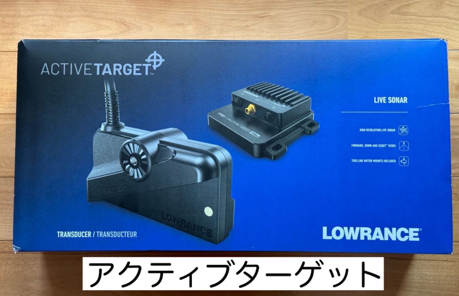 ローランス アクティブターゲットセット
