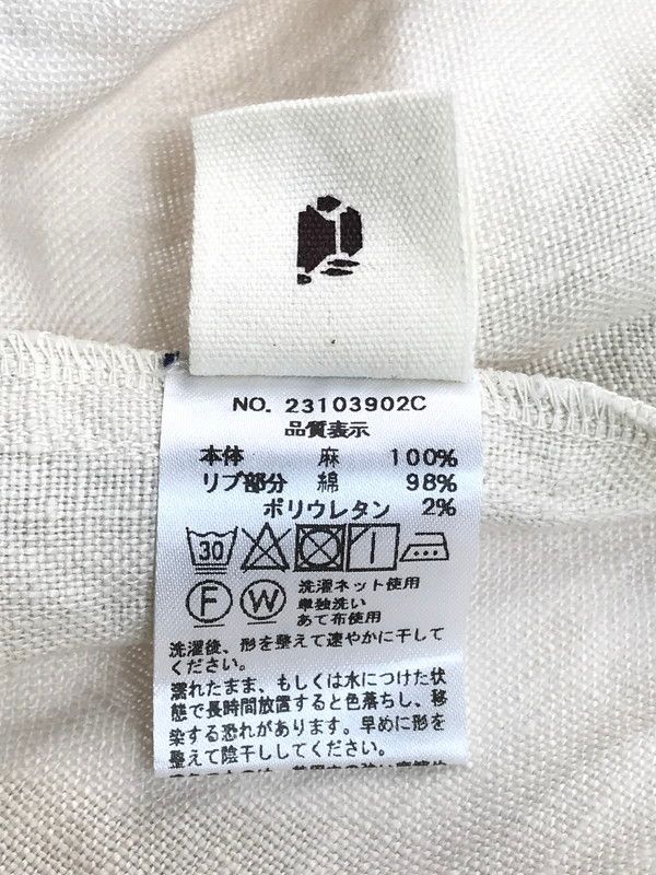 群言堂