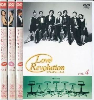 Amazon.co.jp: ラブレボリューション BOXセット [DVD] : 江角マキコ