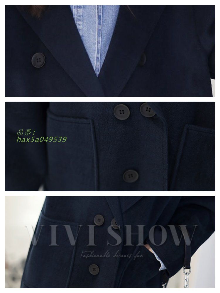 コート 秋冬親子お揃いアウターウェア