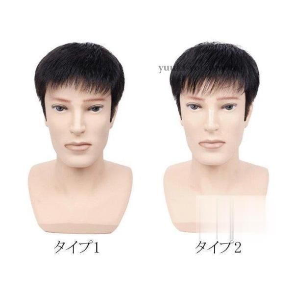 かつら