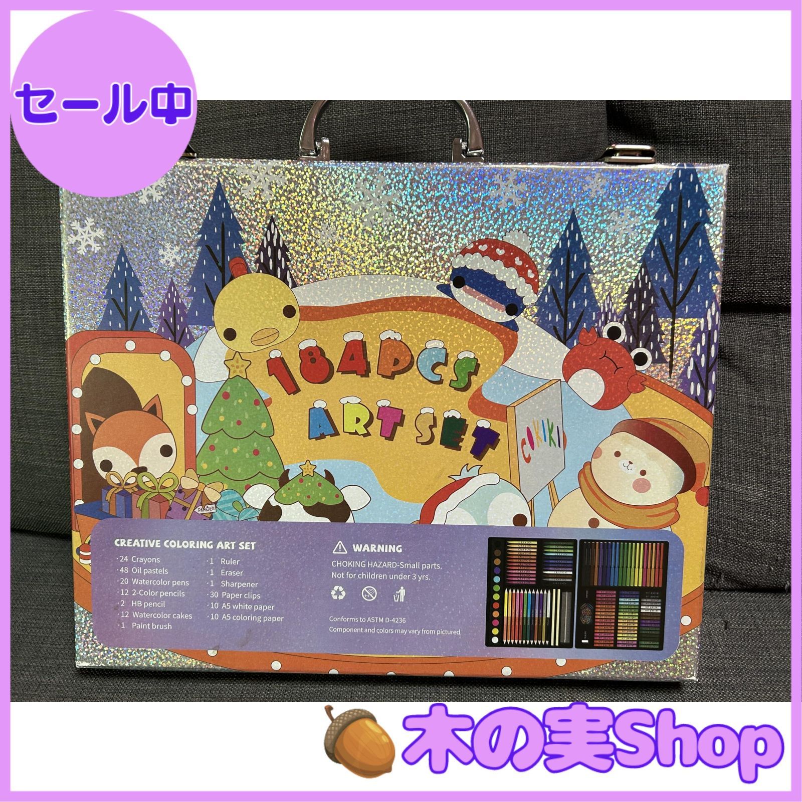 大安売り】Okiki お絵描きセット【新登場 双頭式色鉛筆 クレヨン 水性