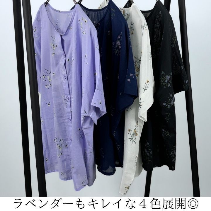 ブラウス 半袖 レディース 女性用 婦人服 トップス シャツ 五分袖 スタンドカラー プルオーバー プリント 大きいサイズ フラワープリント前あきブラウス シャツ ブラウス レディース 五
