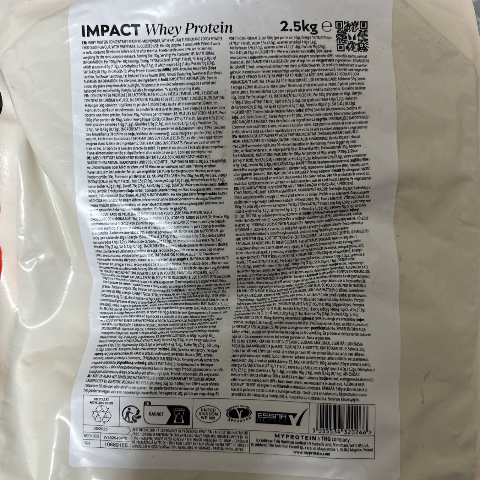 国産ホエイプロテイン5kg クレアチン マイプロテック チョコ味T 送料無料 ホエイプロテイン 5キロ クレアチン配合 マイプロテック