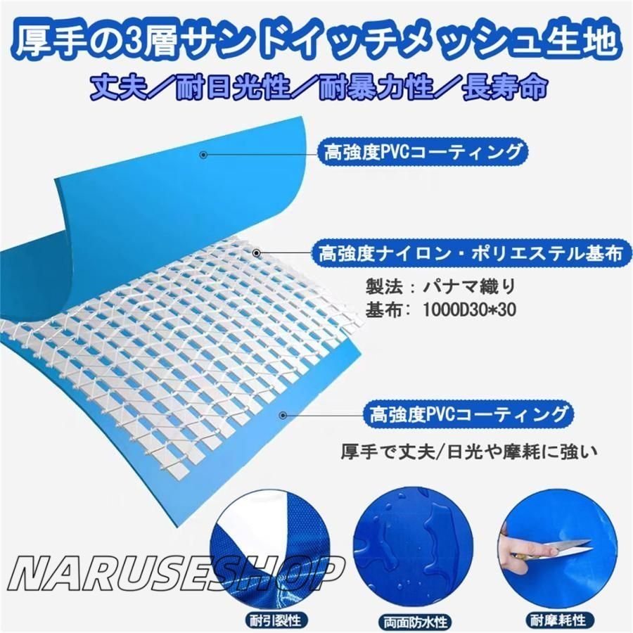 引取限定 立花 強化カタンク 550-6 大型タンク 大型水槽 ヤ*ス様 引取