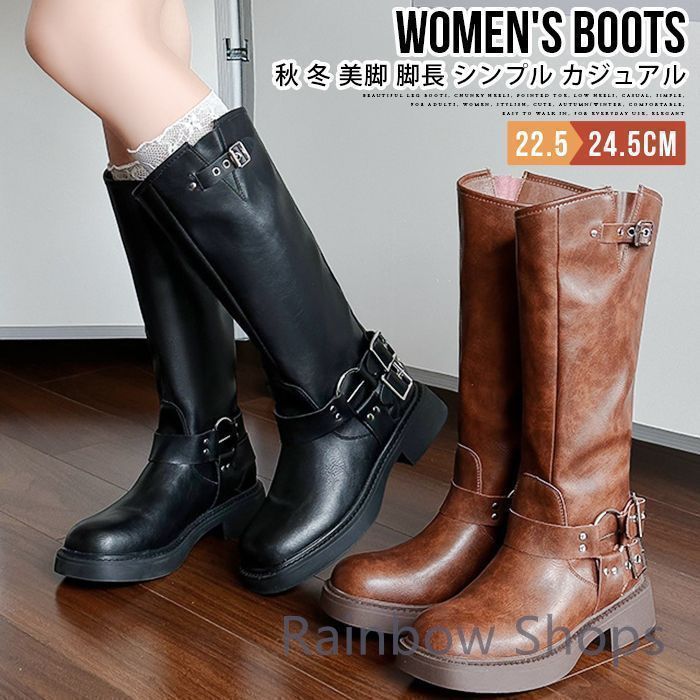 ロングブーツ レディース 革 歩きやすい 美脚 レザー ローヒール 茶色