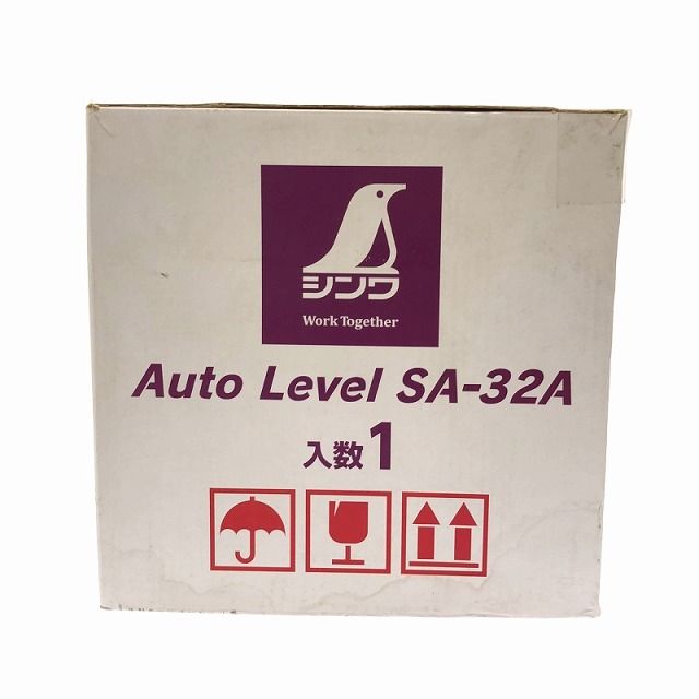 測量機器 自動レベル114464