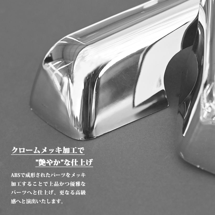 日野 17プロフィア メッキ フロントグリップ 左右セット 交換式